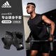 阿迪達斯（adidas）健身手套男士運動(dòng)半指訓練重器械單杠引體向上擼鐵啞鈴鍛煉防起繭