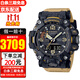 卡西歐（CASIO）手表G-SHOCK大泥王三重感應太陽(yáng)能登山運動(dòng)男表 GWG-2000-1A5【香港直郵】