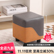 維界網(wǎng)紅小凳子家用拼色小板凳客廳寶寶坐凳創(chuàng  )意方凳現代輕奢換鞋矮凳 高30-【灰桔拼色方凳】