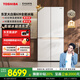 東芝（TOSHIBA）大白梨639高顏值全能電冰箱家用超薄零嵌入式制冰雙系統(tǒng)十字對(duì)開門一級(jí)能效無(wú)霜GR-RF639WI-PM1