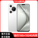正品16G+1024G全新P70Pro全網(wǎng)通5G雙卡雙待旗艦驍龍888智能手機 白色【全新未拆封P70Pro】 8G+512G【標配版】