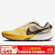 NIKENIKE男跑步鞋 輕質(zhì)靈活KIGER 10運動(dòng)鞋FV3929-700發(fā)光黃/中灰43
