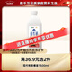 每日鮮語(yǔ)蒙?，F代牧場(chǎng)鮮牛奶1500ml巴氏殺菌桶裝鮮牛奶