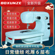 米黛蕾電動(dòng)縫紉機家用鎖邊一體家毅306A小型迷你多功能全自動(dòng)手持吃厚微 202紫色+11配件