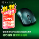 雷蛇（Razer）毒蝰v3pro專(zhuān)業(yè)版 輕量化無(wú)線(xiàn)游戲鼠標 人體工程學(xué)設計 宏電競鼠標 對稱(chēng)手型 lol吃雞鼠標 黑色（輕約54克 自帶8KHZ接收器）