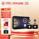 五糧液股份 金碧輝煌 國風(fēng)藍 濃香型白酒 52度 500ml*2瓶 禮盒 送禮宴飲