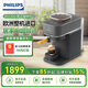飛利浦【歐洲進(jìn)口】新品Baristina新型意式小型全自動(dòng)咖啡機BAR301/300 冠軍Boram同款 BAR301黑+那坡里黃色手柄 B類(lèi)機-未使用（包裝瑕疵）