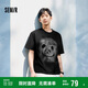 森馬（Semir）短袖T恤男國潮熊貓印花t恤內(nèi)搭寬松2025夏季上衣時髦109325100124