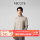 威可多（VICUTU）云朵毛衫男士立領(lǐng)商務(wù)休閑通勤羊毛衫米色170/92B