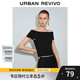 UR秋季新款女裝法式一字領(lǐng)露肩短款針織T恤UWG940201 正黑 M