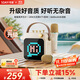 索愛(ài)（soaiy）SK15s話(huà)筒麥克風(fēng)k歌麥克風(fēng)音響一體機無(wú)線(xiàn)藍牙音箱唱歌專(zhuān)用神器家庭ktv音響套裝兒童話(huà)筒