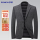 羅蒙【含綿羊毛】90絨西服男士羽絨服秋冬季商務(wù)休閑中年爸爸西裝外套