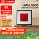 三星（SAMSUNG）Music Frame系列 HW-LS60D/XZ 畫(huà)壁藝術(shù)藍牙音響 無(wú)線(xiàn)杜比環(huán)繞全景聲 畫(huà)框音箱 HW-LS60D/XZ