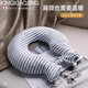KINGXIAOJING日本精工MUJIE頸椎專(zhuān)用熱水袋注水暖水袋熱敷脖子肩膀肩頸頭部U型 灰色條紋