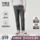 九牧王（JOEONE）【舒適經(jīng)典 抗靜電】男褲25秋季新款新疆長(cháng)絨棉彈力休閑褲子 合體版+中灰色+TP1EX50523 32 碼175/80A(2.46)尺82cm