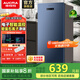 澳柯瑪（AUCMA）113升家用立式冰柜 母乳冷凍柜冰吧抽屜式冷柜 囤貨小冰柜家用小型冰箱 BD-113EVH 113L