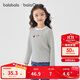 巴拉巴拉balaOne兒童t恤男女寶長袖上衣打底衫2025秋裝彈力萌208325100201
