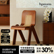 泡沫小敏（PAOMOXIAOMIN）家具北歐復古藤編餐椅中古設計師創(chuàng  )意家用小戶(hù)型靠背椅子 【中古柚木色】木腳
