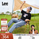 Lee【張凌赫代言】涼涼褲413標準高腰小直腳淺藍女涼感牛仔褲潮流 淺藍色 26