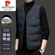 皮爾卡丹高檔男士白鴨絨羽絨馬甲秋冬季新款爸爸裝保暖無(wú)袖坎肩背心外套男 藏青色 L 175 (建議120-140斤)
