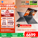 機械師曙光16S【RTX5060 300Hz屏】16英寸AI高能學(xué)生辦公游戲筆記本電腦 R9 7945HX 2.5K 16G 1TB 國補