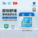 QVEgo意高小老虎面霜寶寶嬰兒身體乳霜保濕敏感肌可用澳洲原裝進(jìn)口 【小老虎面霜】250g罐裝