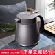 萬(wàn)象（WANXIANG）保溫壺家用悶茶壺辦公室熱水壺超大容量帶濾網(wǎng)泡茶壺暖壺定制刻字 T30-水泥灰（推薦保溫用） 1800ml