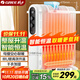 格力（GREE）取暖器電油汀家用電暖器片13片加寬油丁防燙電暖氣片NDY19-X6021