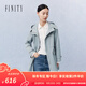 菲妮迪（FINITY）品牌風(fēng)衣春季新款簡(jiǎn)約休閑風(fēng)連帽耐皺時(shí)尚外套上衣女 藍色 M