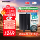 三星（SAMSUNG）2TB Type-c接口 移動(dòng)固態(tài)硬盤 T7 Shield 暗夜黑 NVMe讀速1050MB/s  手機(jī)直連筆記本外接 三防保護(hù)