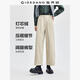 佐丹奴九分褲女純棉燈芯絨復古風(fēng)壓褶半松緊腰休閑闊腿褲05424683 深卡其色 秋草卡其 M