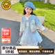 G.DUCKKIDS小黃鴨女童套裝春秋2024新款?lèi)?ài)莎公主裙甜美洋氣兒童紗裙開(kāi)衫外套 毛衣和裙子 120 尺碼5~6歲【110-120cm】