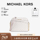 MICHAEL KORS禮物輕奢MK女包JET SET TRAVEL鏈條包 中號 香草色/淺粉色