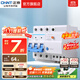 正泰（CHNT）漏電保護NBE7LE斷路器 小型家用總閘帶漏保開(kāi)關(guān) 電工推薦保護器 3P+N 32A