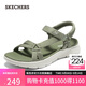 斯凱奇（Skechers）涼鞋女秋季軟底涼拖鞋外穿運(yùn)動(dòng)涼拖鞋平底溯溪鞋沙灘鞋141451