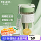 物生物（RELEA）玻璃杯水杯大容量女士咖啡杯吸管杯泡茶杯送女友學(xué)生杯子生日禮物