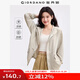 佐丹奴防曬風(fēng)衣女新款破骨拉鏈夾克可束腰寬松連帽外套女05375061 99城堡灰杏 L