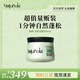 GOTUKOLA狗頭考拉發(fā)膜綠膜500ml頭皮可用豐盈蓬松控油進(jìn)口