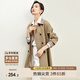 尚都比拉曠野美拉德風(fēng)雙排扣中長(cháng)款風(fēng)衣女英倫風(fēng)休閑外套 卡其色 M 