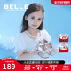 百麗（Belle）童鞋幼童學(xué)步寶寶鞋春秋款蝴蝶結公主鞋女童水晶鞋兒童單鞋小皮鞋 銀色 28 腳長(cháng)17.1-17.6cm