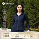 Rapido【新品】靂霹道2025年春夏女士連帽UPF50+抗皺夾克外套CP5276G06 藏青色 XL 170/92A