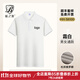 藍之旺 工作服定制印字印logo夏季工衣男短袖polo文化衫t恤訂做4S店工裝 A款【40支索羅納230g抗皺】霜白 XL