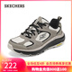 斯凱奇（Skechers）女鞋運動(dòng)鞋女輕便減震透氣休閑鞋厚底老爹跑步鞋180262 黑色/灰褐色/BKTP 38