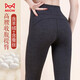 貓人【德絨升溫羊毛蠶絲】女士保暖褲女高腰收腹美體提臀加絨打底秋褲