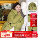 駱駝（CAMEL）女裝短款羽絨服百搭保暖加厚菱格羽絨外套面包服 734CA6B619
