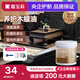 嘉寶莉（CARPOLY）水性木蠟油木器透明清漆防水防腐桐油原木實(shí)木茶具家具木地板翻新 黑檀色【養護防裂】送工具 1KG刷4-5平米（送工具）