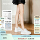 NINE WEST/玖熙厚底小白鞋女2025新款增高女士板鞋百搭低幫運動(dòng)休閑鞋 白色(透氣網(wǎng)孔） 35