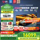 LG C5 電視2025年新品42/48/55/65/77/83英寸OLED屏幕智能游戲電視AI音畫(huà)調節薄4K高清電視【浙江】 77英寸 C5【4K巨幕影院級】