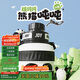 BOTTLED JOY噸噸桶保溫杯水杯316不銹鋼大容量噸噸桶便攜大學(xué)生水杯