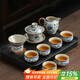 不拙茶具整套功夫茶具套裝家庭用客廳高檔青花瓷汝窯蓋碗9入泡茶套裝